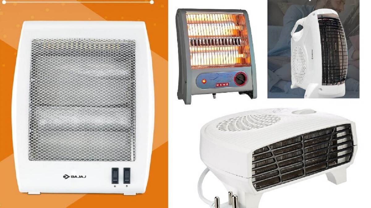 room heater best price